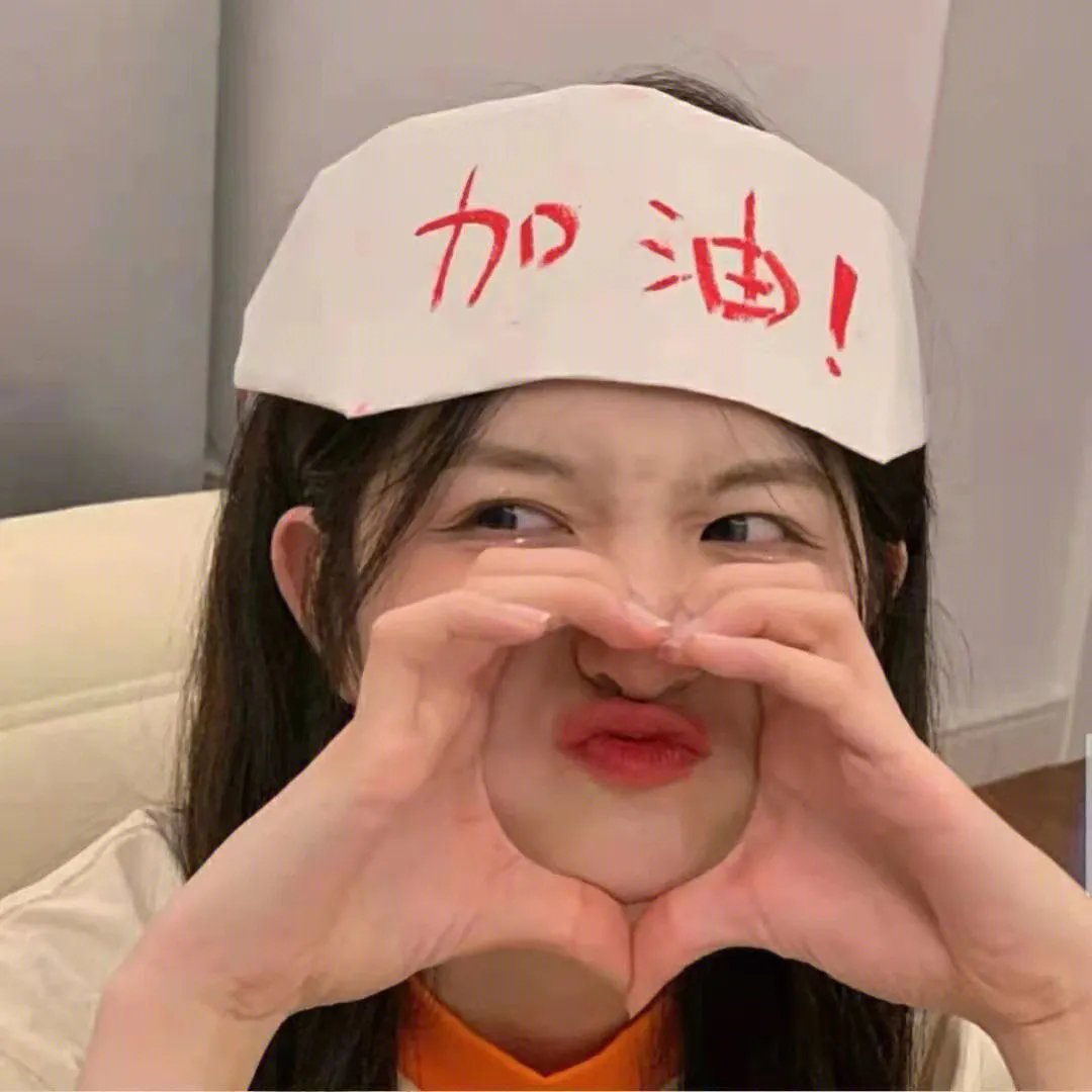 天堂的颜色